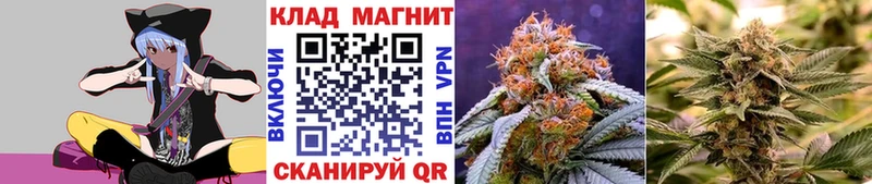 Наркошоп купить Гашиш  APVP  МЕФ  Канабис  КОКАИН  Кумертау