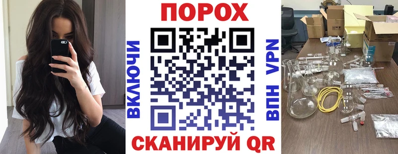 АМФ VHQ Кумертау