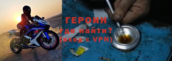 дживик Иннополис