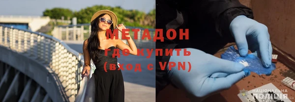 крисы Зеленодольск