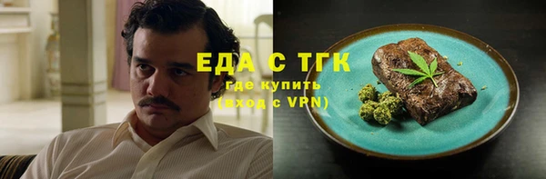 дживик Иннополис