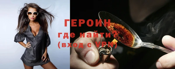 прущие грибы Инсар