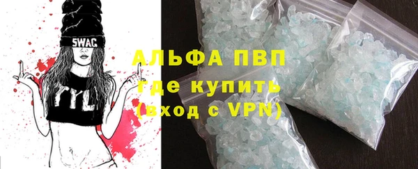 дживик Иннополис