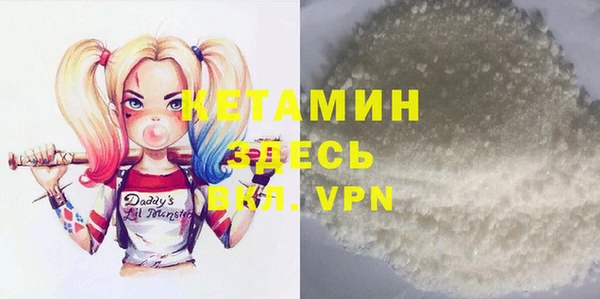 крисы Зеленодольск