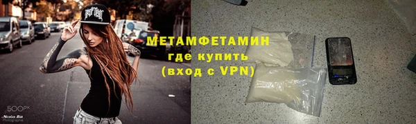 дживик Иннополис